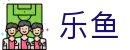 乐鱼体育app官方正版下载_支持安卓与苹果设备