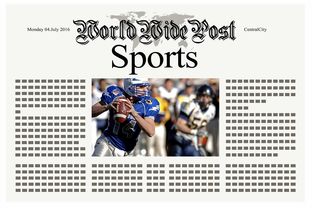 LeyuSports-体育新闻中心上线体育赛事多渠道内容分发平台，搜一下体育新闻